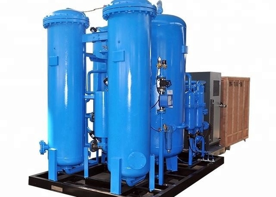 Σύστημα Παραγωγής Οξυγόνου VPSA 5ppm, Σύστημα Οξυγόνου PSA 200nm3/H